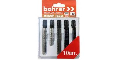   BOHRER T10-2