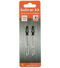 BOHRER 118B