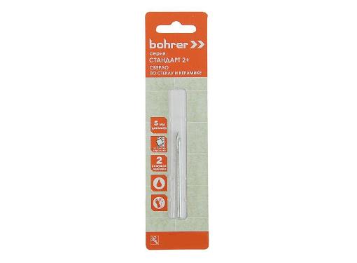      BOHRER  2+ 5