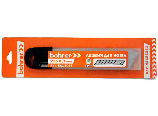 Изображение товара Лезвия для ножа BOHRER 25 х 0,7 мм 10 шт. для строительных ножей