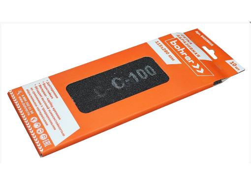   BOHRER 54228004, 40 115280 (10.)