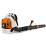  STIHL R 800 C-E