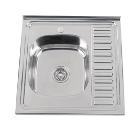 Мойка кухонная JIF 600*600*180, с/о, 0,8 мм, нерж., левый стол, с сифоном, 3 1/2"