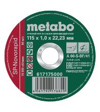 METABO 115x1.0x22,23 (SP-Novoflex 617175000)