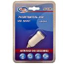 Разветвитель AUTOVIRAZH AV-4026