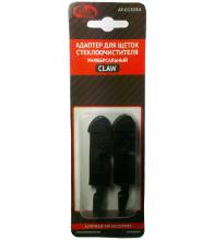 AUTOVIRAZH AV-013014