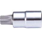 Изображение товара Головка AVSTEEL размер M8 , S 1/2" (AV-526608) Изображение товара Головка AVSTEEL размер M8 , S 1/2" (AV-526608)