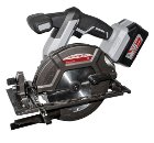 Дисковая пила ИНТЕРСКОЛ ДПА-165/18В