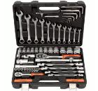 Набор инструментов АВТОДЕЛО 77 пр. 1/2",1/4 (39877)