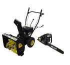 Изображение товара Набор HUTER: Снегоуборщик SGC 4100 и Бензопила BS-45