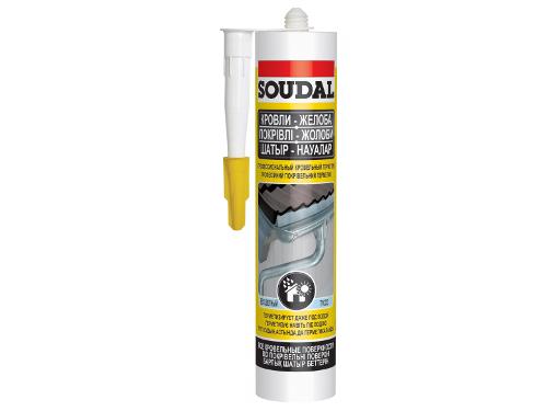   SOUDAL 122020