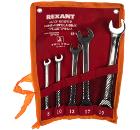 Набор ключей REXANT 12-4841-1 (8, 10, 13, 17, 19 мм)