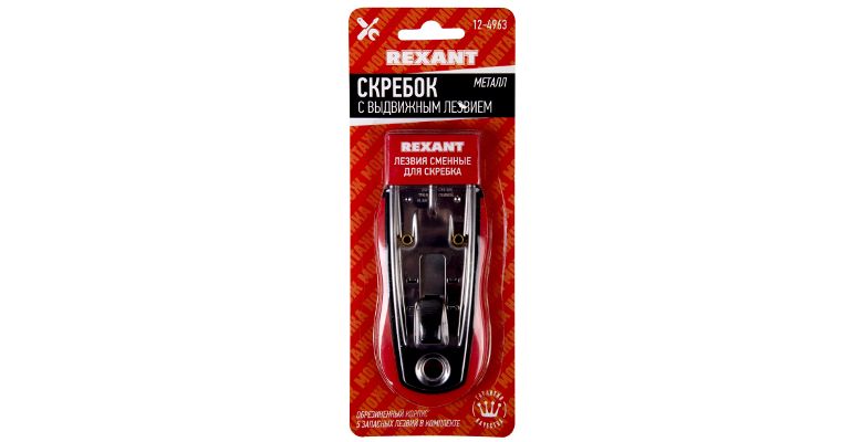 �������� ������� REXANT 12-4963 190 ��