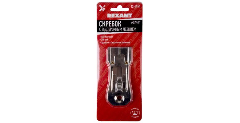 �������� ������� REXANT 12-4964 190 ��