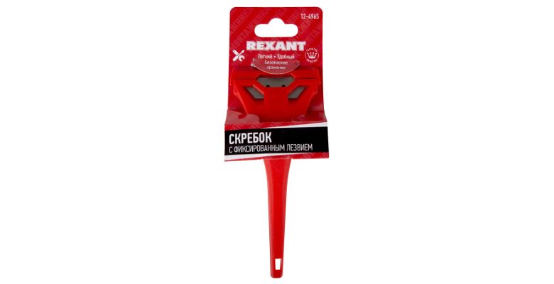 �������� ������� REXANT 12-4965 190 ��