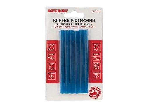   REXANT 09-1017