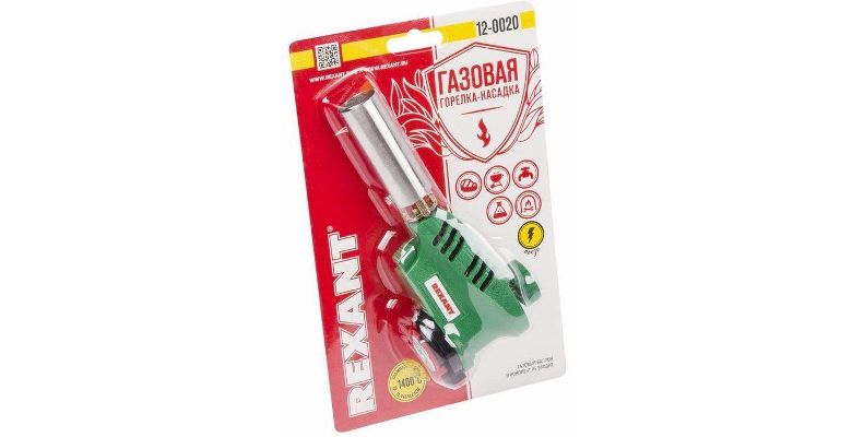 Горелка газовая REXANT GT-20 (12-0020)