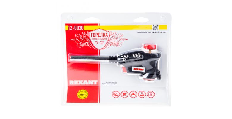 Горелка газовая REXANT GT-30 (12-0030)