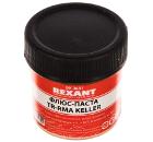 Изображение товара Флюс REXANT 09-3691