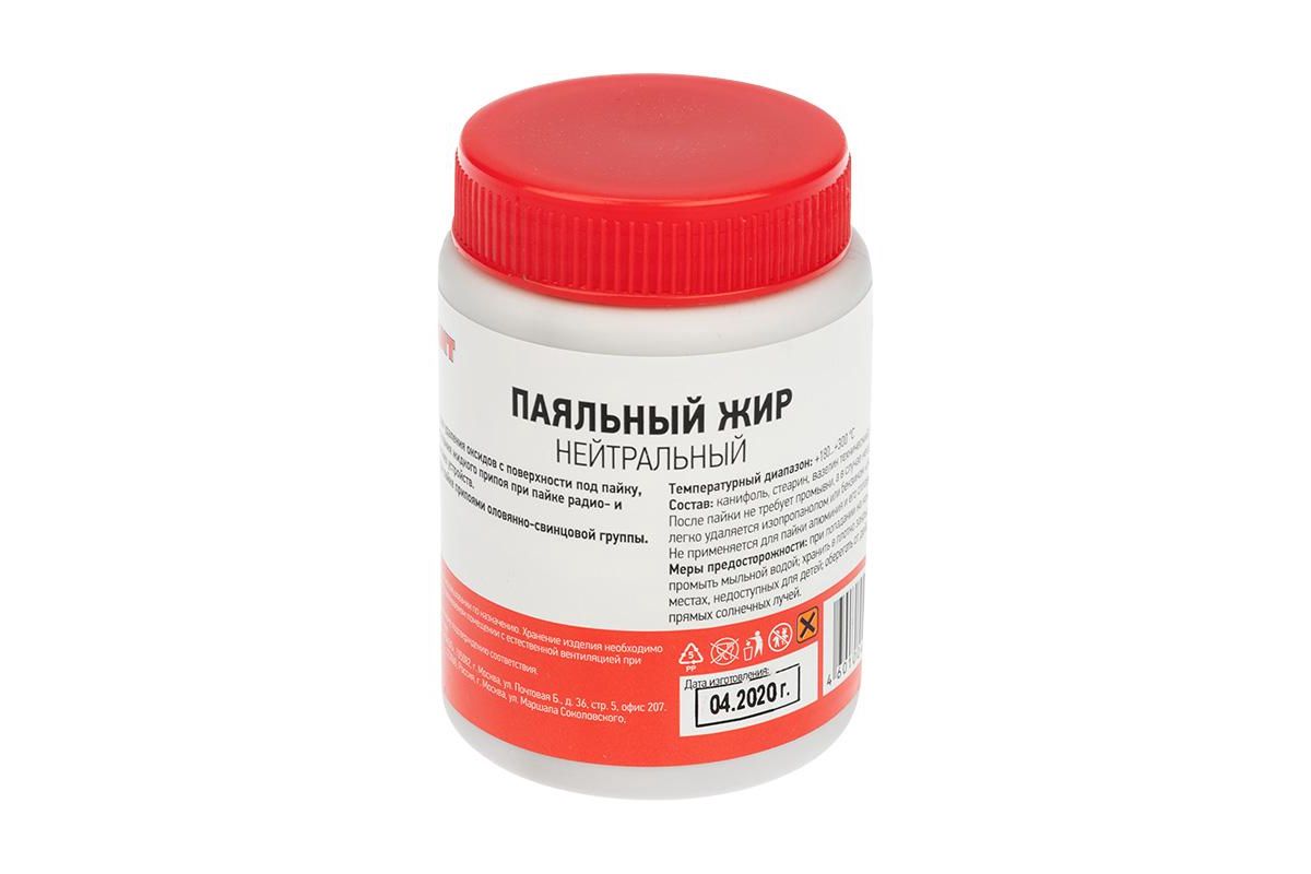 Флюс REXANT 09-3667 купить в Уфе по доступной цене: характеристики и фото