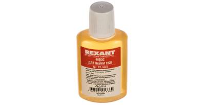  REXANT 09-3640-1