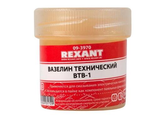   REXANT 09-3970 -1