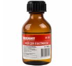 Клей для пластика REXANT 09-3967