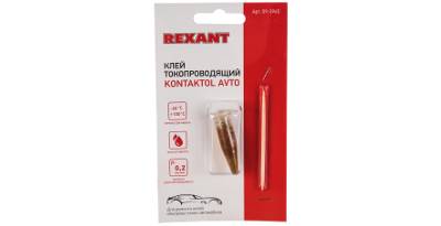   REXANT 09-3965