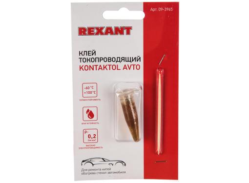   REXANT 09-3965