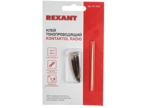   REXANT 09-3960