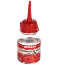 REXANT 09-3905 -400