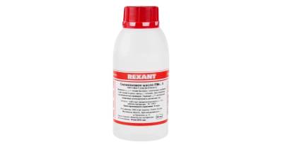   REXANT 09-3912 -5