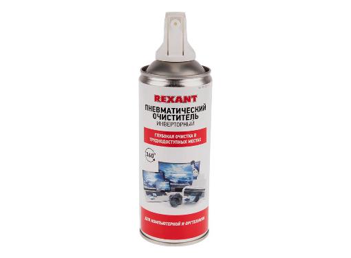   REXANT 85-0001-1
