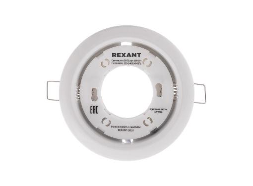   REXANT 608-001