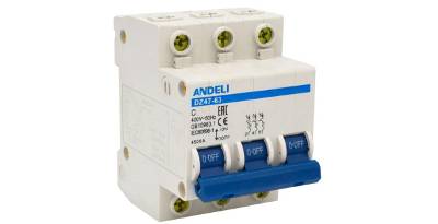  ANDELI DZ47-63/3P 10A 4.5kA