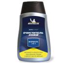 Изображение товара Очиститель кожи MICHELIN 32187