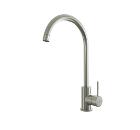 Смеситель для кухни MIXLINE MLSS-0303