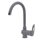 Изображение товара Современный однорычажный смеситель для кухни MIXLINE ML-GS04 (309), серый, 350 мм
