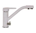 Изображение товара Смеситель для кухни MIXLINE ML-GS05 (311) светло-розовый