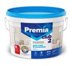 Изображение товара Краска ЯРОСЛАВСКИЕ КРАСКИ PREMIA CLUB 2 (О03896)