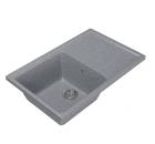Изображение товара Мойка кухонная MIXLINE ML-GM19 темно-серая (525151) Изображение товара Мойка кухонная MIXLINE ML-GM19 темно-серая (525151)