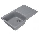Изображение товара Мойка кухонная MIXLINE ML-GM20 (525160) Изображение товара Мойка кухонная MIXLINE ML-GM20 (525160)
