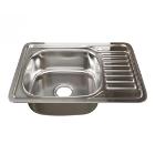 Мойка кухонная MIXLINE 528193 с сифоном