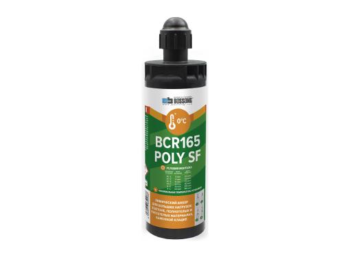     BCR 165 POLY SF CE