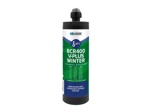     BCR 400 Winter V-PLUS