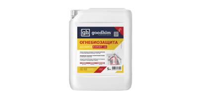    GOODHIM EXPERT 1G  5 