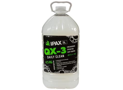   IPAX QX-3 QX3-4,5