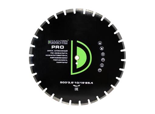   DIAMASTER 50025.4   (Pro)