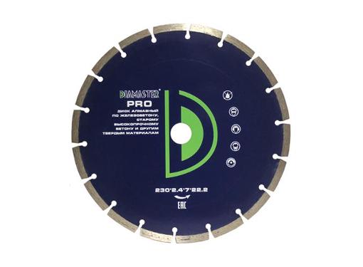   DIAMASTER 23022  (Pro)