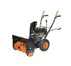 Бензиновый снегоуборщик CARVER STG 756 (01.017.00012)